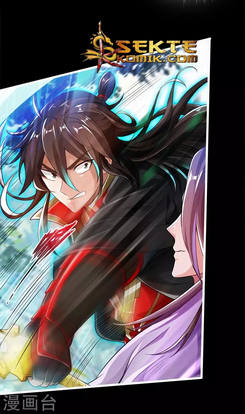 Xianwu Dizun chapter 2